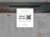 hifast.cn 网站截图
